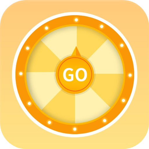 顺顺随机转盘做决定