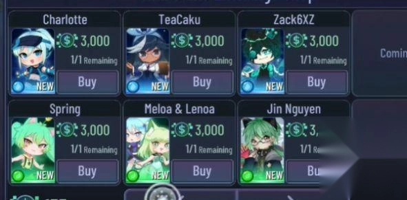 月亮的壁橱官方版下载