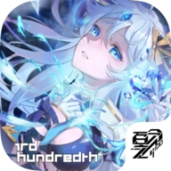 百分之一国际服