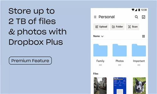 Dropbox网盘安卓免费版图2