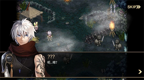 艾诺迪亚4中文版(1)