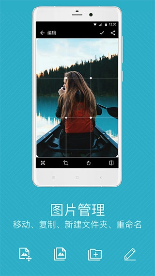 quickpic最新版图4
