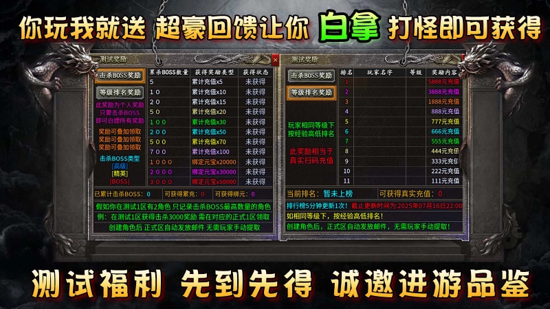 鹰羽76大极品(2)