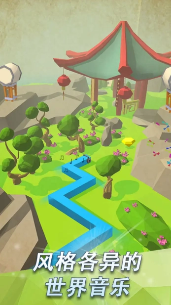 跳舞的线国际服图3