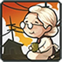 昭和杂货店物语1