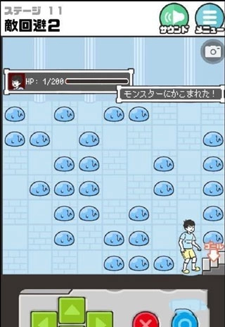 神回避1中文版安卓下载