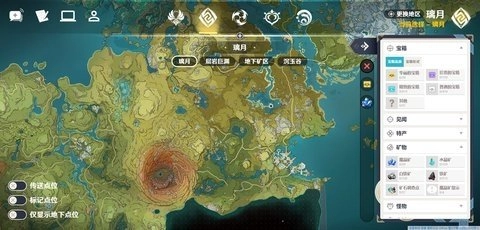 空荧酒馆安卓版