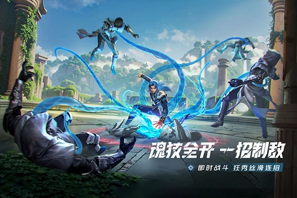 斗罗大陆猎魂世界安卓免费版图2