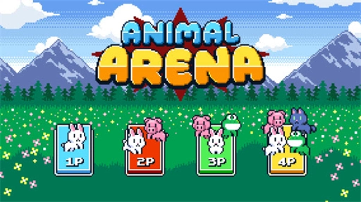 动物竞技场安卓下载