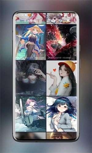 次元壁纸免费版图5