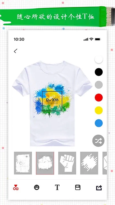 高级服装设计图2