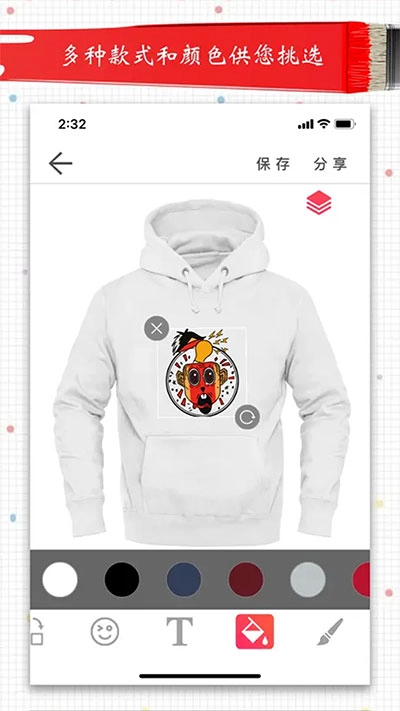 高级服装设计图3