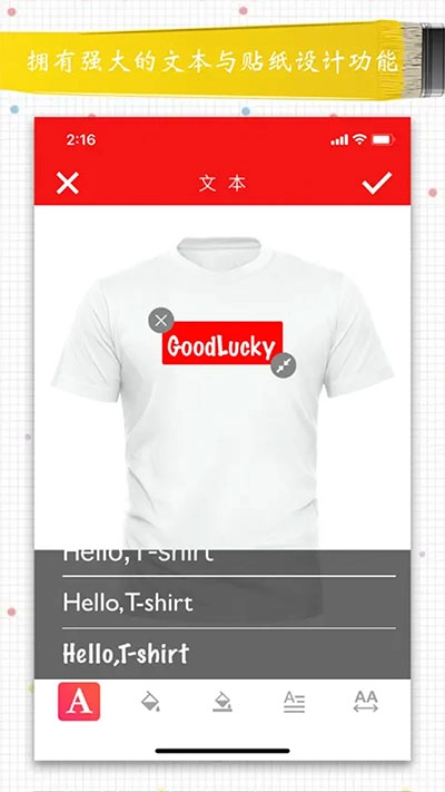 高级服装设计图4