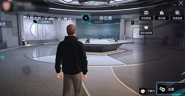 绿茵信仰最新版游戏下载