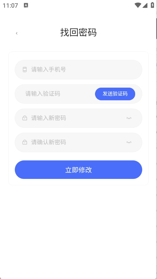 58应用图3
