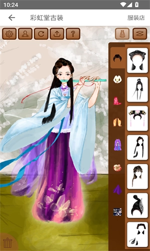 彩虹堂手机版最新下载