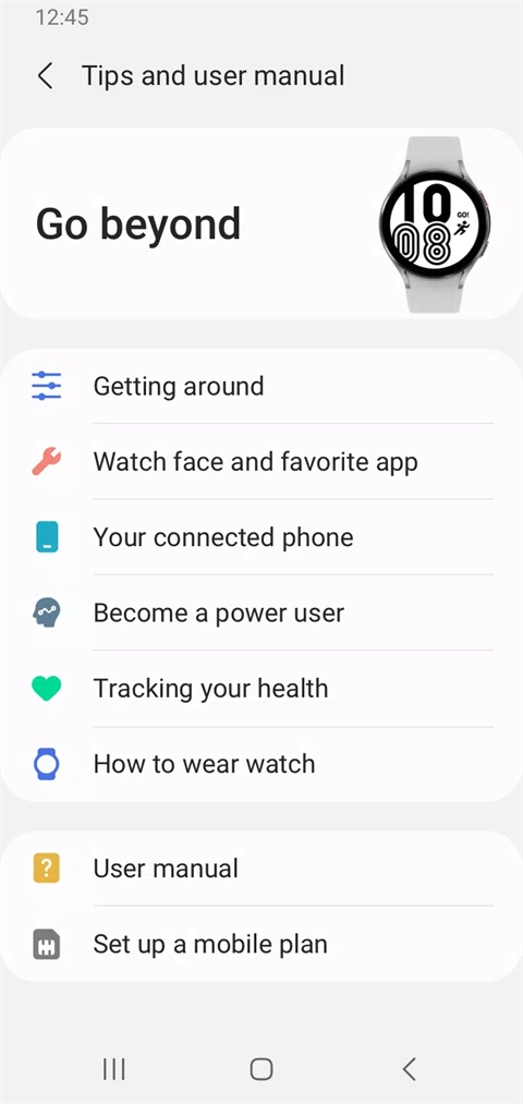 galaxy wearable安卓官方版图3