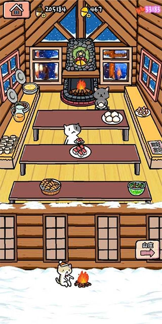 动物滑雪场中文版(2)