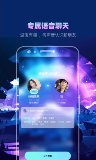 赫兹通用版图1