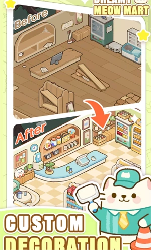 梦幻猫咪超市(2)