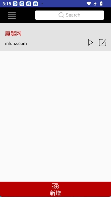 desview提词器图1