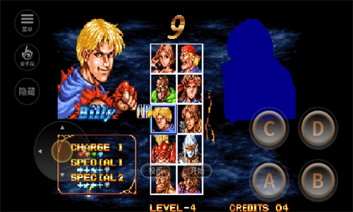 双截龙格斗经典怀旧版