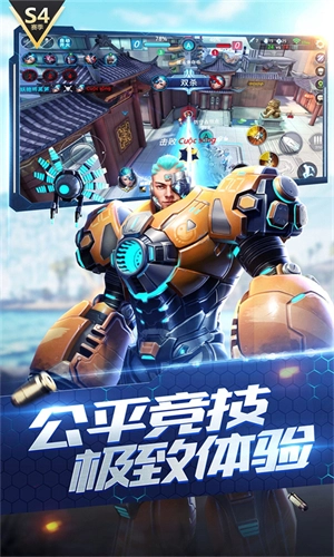 枪神对决最新版图1