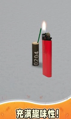 烟花模拟器3手游版图1