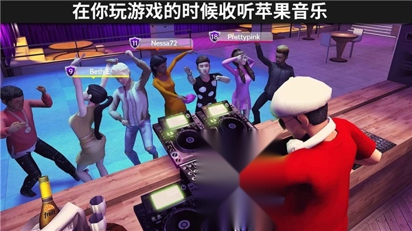 Avakin虚拟世界图1