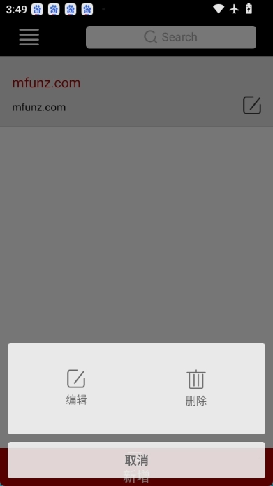 bestview提词器图2