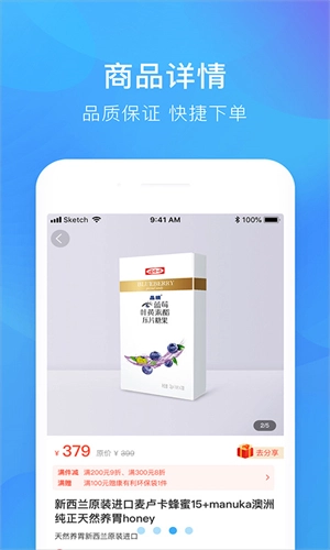 娃哈哈到家原版图1