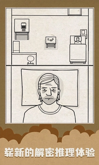 白色之门通用版(1)