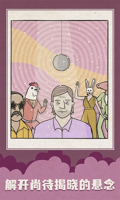 白色之门通用版(3)