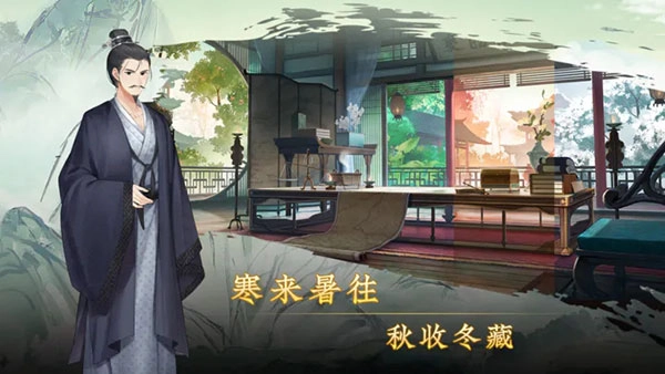 云京忆梦(3)