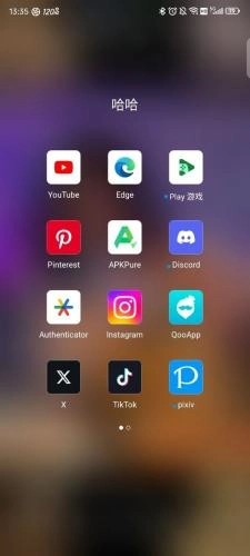 youtube免费安装下载