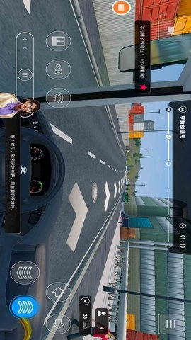 巴士模拟器2026图3