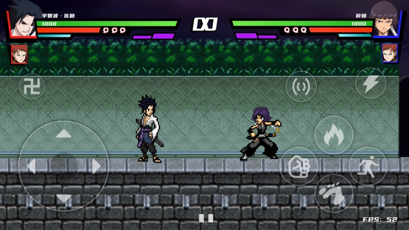 真死神vs火影绊最新版(2)