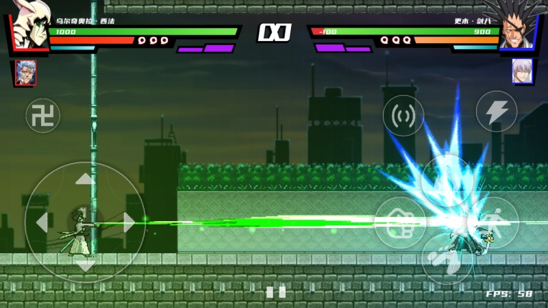 真死神vs火影绊最新版(4)