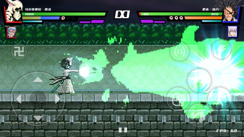 真死神vs火影绊最新版(5)