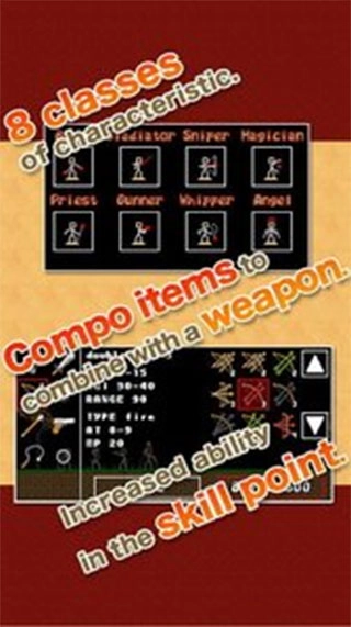 棒棒勇者大冒险(1)