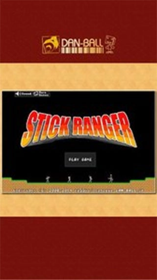 棒棒勇者大冒险(4)