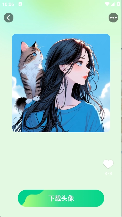 动态流光壁纸图5