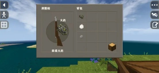 生存战争工业野人岛改版图1