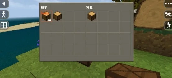 生存战争工业野人岛改版图5