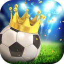 绿茵传奇手机最新版