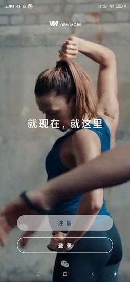微猫运动原版图1