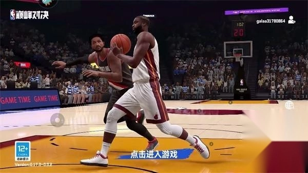 美职篮巅峰对决单机版下载