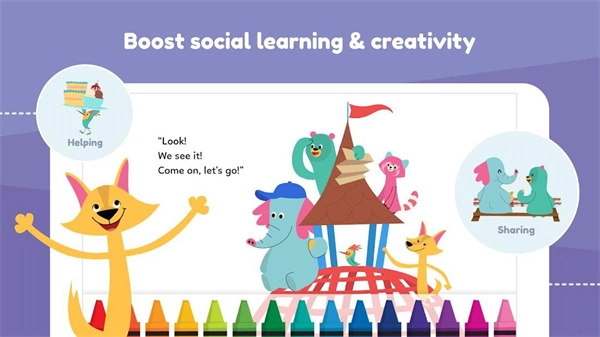 可汗学院官方版图1