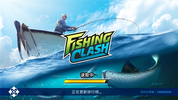 釣魚沖突手機(jī)版下載