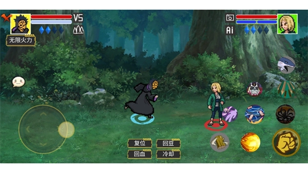 像素火影柒玊改1